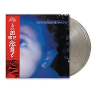 Moodymann LP×3 Moodymann: Black Mahogani (Colored Vinyl) Vinyl 3LP - PRE