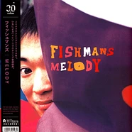 Fishmans - Fishmans 7inch Single Vinyl Box - Vinyl Box Set - 2025