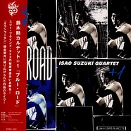 Isao Suzuki Quartet + 1 - Blue City - Vinyl LP - 1974 - JP