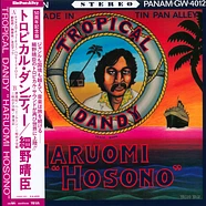 Haruomi Hosono - Tropical Dandy