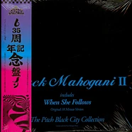 Moodymann LP×3 Moodymann Taken Away US 3-LP vinyl set — RareVinyl.com