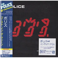 The Police - Ghost In The Machine