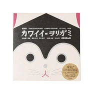 Beams Japan x Cochae - Kawaii Origami