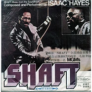 Isaac Hayes - Shaft