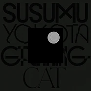 Susumu Yokota - Grinning Cat (Skintone Edition)