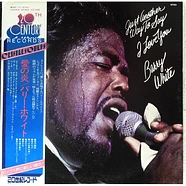 Barry White - Just Another Way To Say I Love You