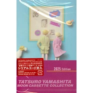 Tatsuro Yamashita - Pocket Music