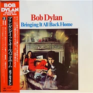 Bob Dylan - Bringing It All Back Home