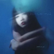 Pami - Pity Dirty / Kiss Me Blue - Vinyl 7