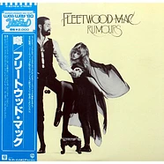 Fleetwood Mac - Rumours