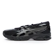 Asics - Gel-DS Trainer SP