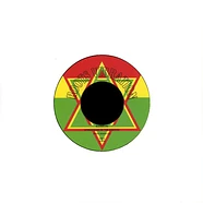 Rainbow - Struggler In The Ghetto