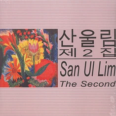 San Ul Lim - The Second