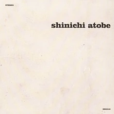 Shinichi Atobe - World Blue Vinyl Version