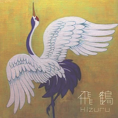 Hizuru - Hizuru