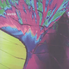 Kirilik - Infinity Is Not A Number