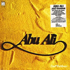 Ziad Rahbani - Abu Ali Record Store Day 2019 Edition