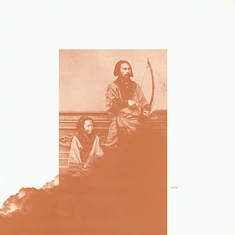 Janeret - Uchüsen EP