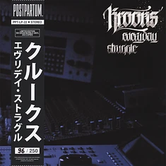 Krooks - Everyday Struggle Marbled Vinyl Edition
