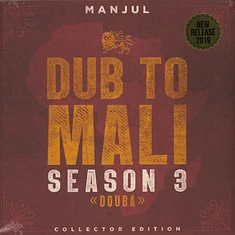 Manjul - Dub To Mali Season 3 <<Douba>>