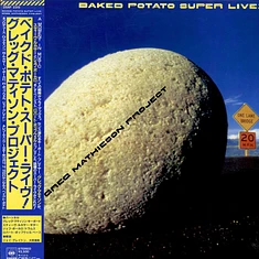 The Greg Mathieson Project - Baked Potato Super Live!