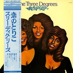 The Three Degrees - So Much Love