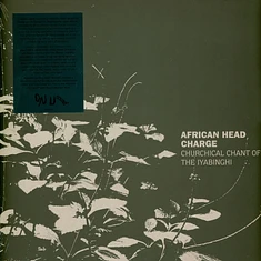 African Head Charge - Churchical Chant Of The Iyabinghi