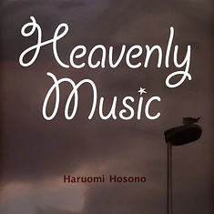 Haruomi Hosono - Heavenly Music