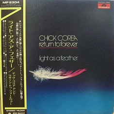 Chick Corea and Return To Forever - Light As A Feather