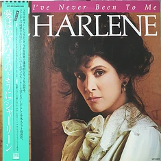 Charlene - I've Never Been To Me