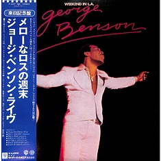 George Benson - Weekend In L.A.