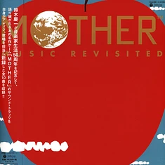 Suzuki Keiichi - OST Mother Music Revisited