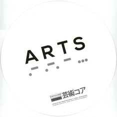 Arts - Arts Logo Slipmat