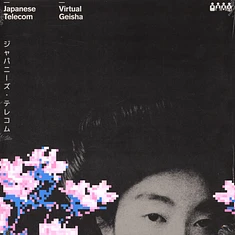 Japanese Telecom (Dopplereffekt) - Virtual Geisha