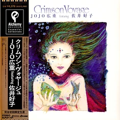 Jojo Hiroshige - Crimson Voyage Feat. Yoshiko Sai