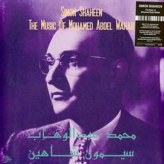 Simon Shaheen - The Music Of Mohamed Abdel Wahab