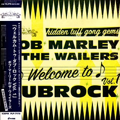 Bob Marley & The Wailers - Welcome To Dubrock