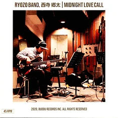 Ryozo Band - Midnight Love Call