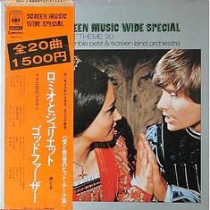 Ensemble Petit & Screenland Orchestra - Screen Music Wide Special. "Love" Theme 20