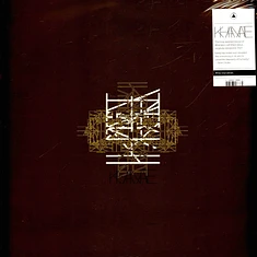 Khanate - Khanate White Vinyl Edition