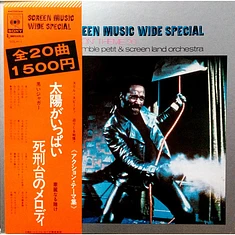 Ensemble Petit & Screenland Orchestra - Screen Music Wide Special: Action Theme 20