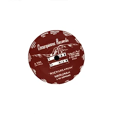 Nkrumah & The Grampians - Rockers Arena / Horns Version