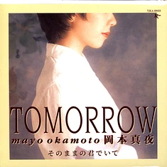 Mayo Okamoto - Tomorrow / Sonomamano Kimideite