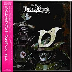 Judas Priest - The Best Of