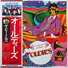 The Beatles = The Beatles - A Collection Of Beatles Oldies = オールディーズ