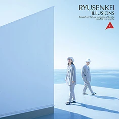 Ryusenkei - Illusion