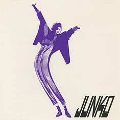 Junko Yagami - Communication White Vinyl Edition