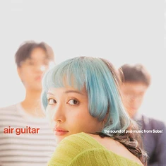 Sobs - Air Guitar Cloudy Blue Vinyl Edition