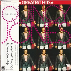 Quincy Jones - Greatest Hits