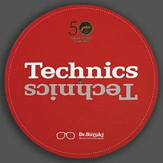 Dr. Suzuki x Technics - Technics 12" 50th Limited Edition Slipmats